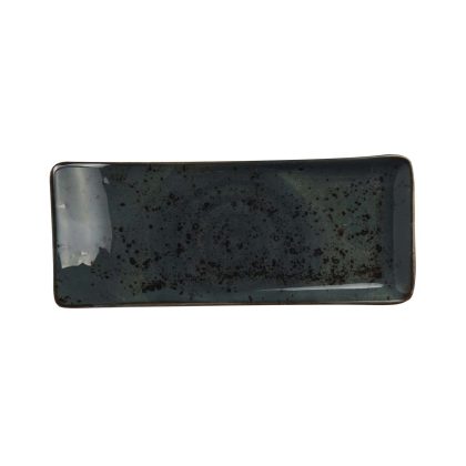 Farfurie de servire Arando, 215x90 mm Fine Dine