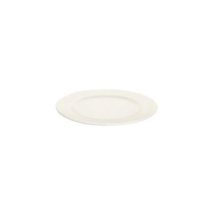 Farfurie Fine Dine, Crema 270 mm