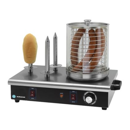 Electric Hot Dog Steamer Hurakan Hkn-Y03