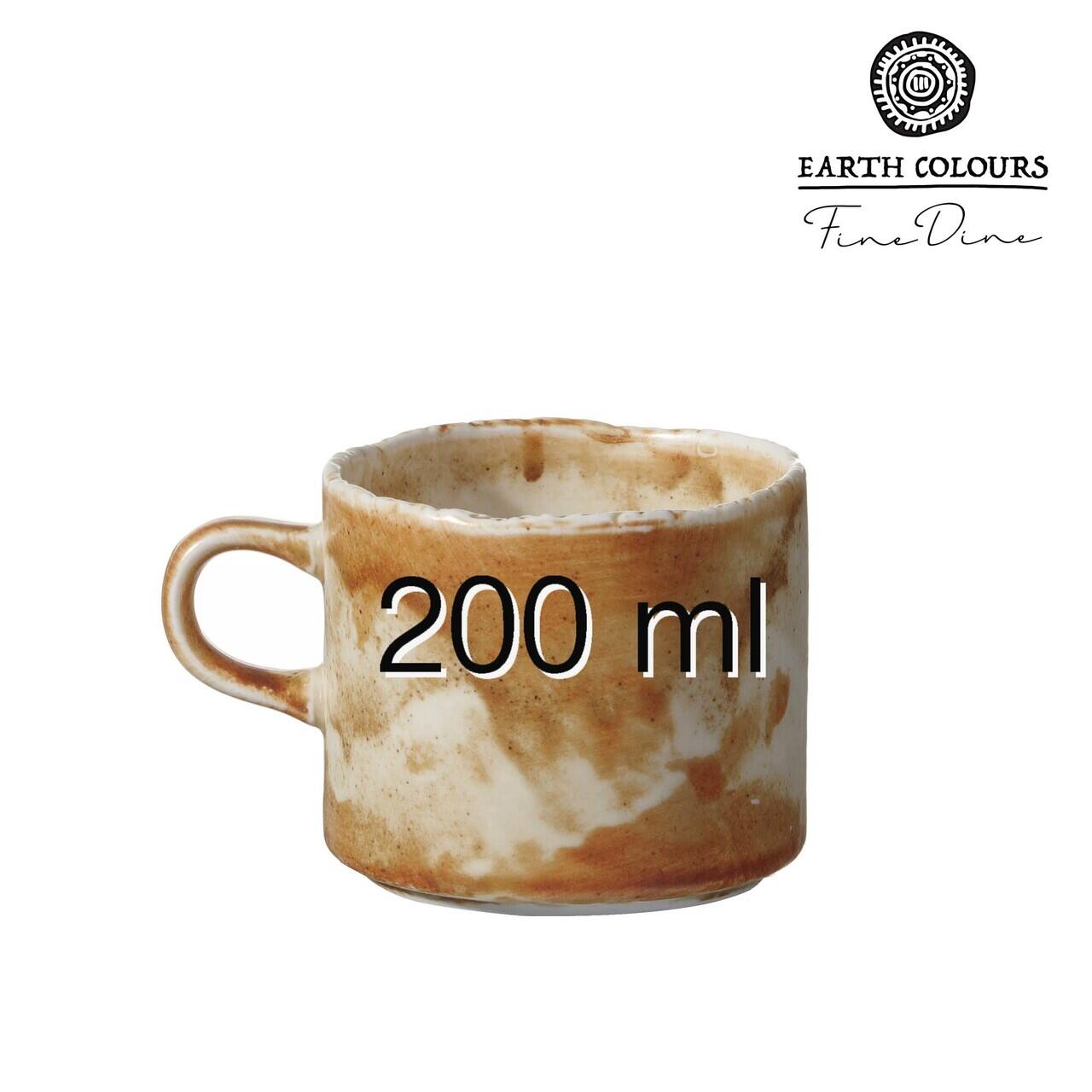 Cană Constancy pentru ceai și cafea 200ml Fine Dine - Image 2
