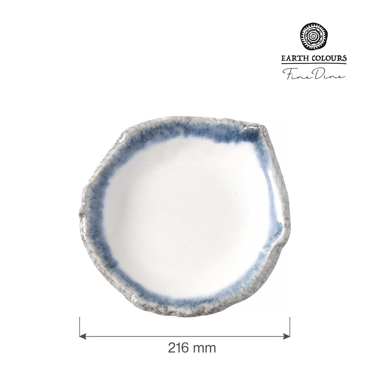 Bol de prezentare Silk 216 mm Fine Dine - Image 2