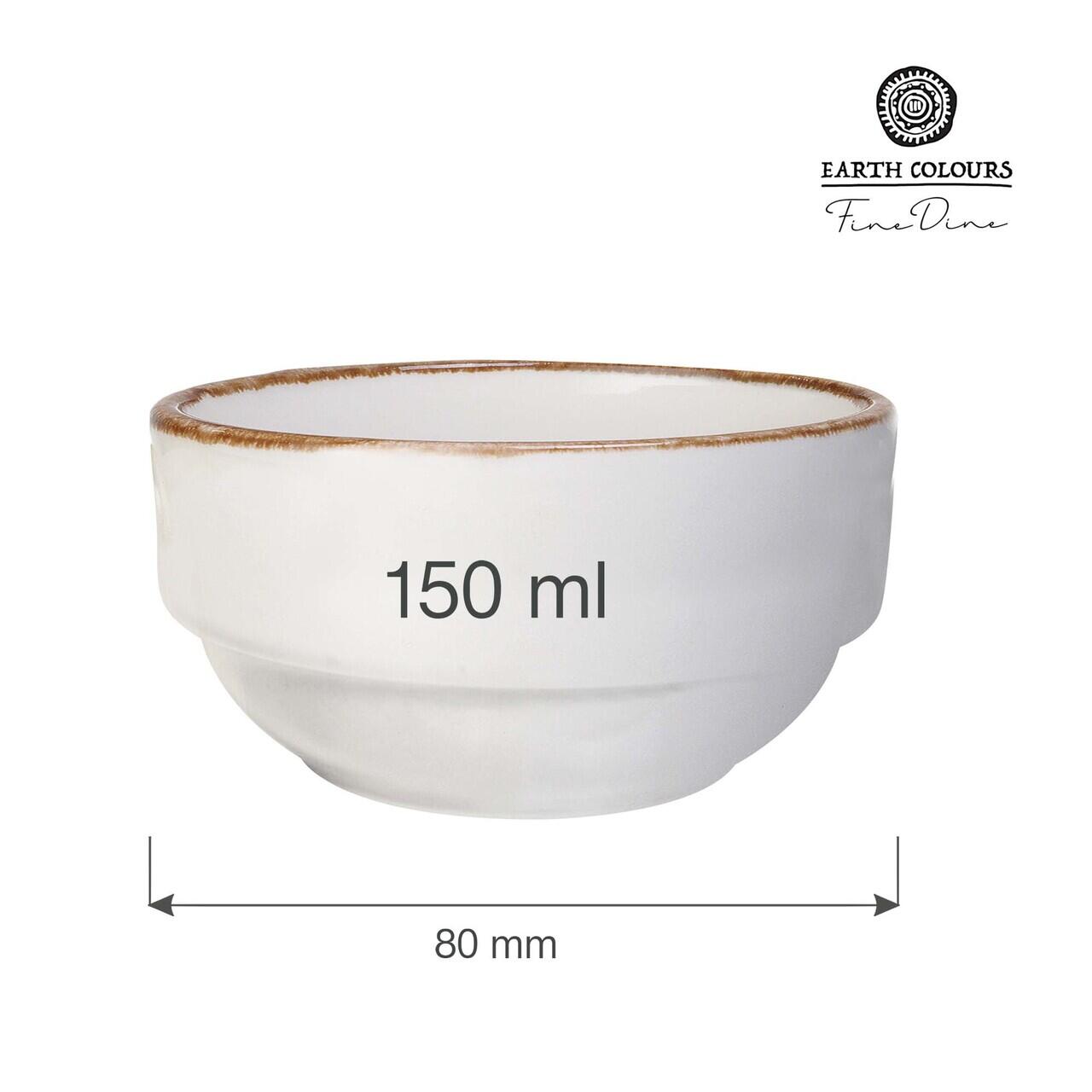 Bol Vanilla, 80 mm, 150 ml Fine Dine - Image 2