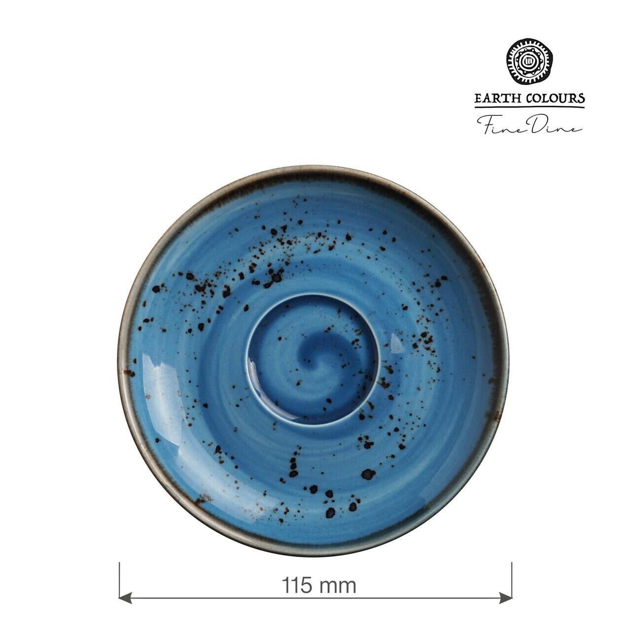 Farfurie espresso Iris 115 mm Fine Dine - Image 2