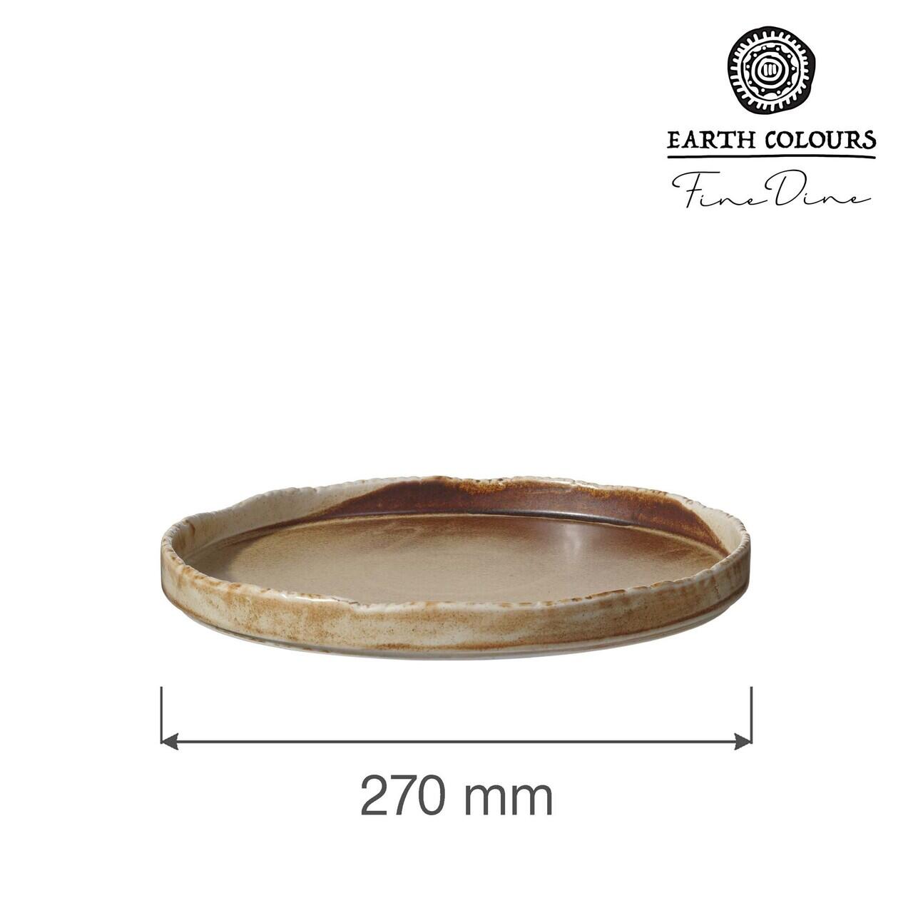 Farfurie Constancy mică, 270mm Fine Dine - Image 3