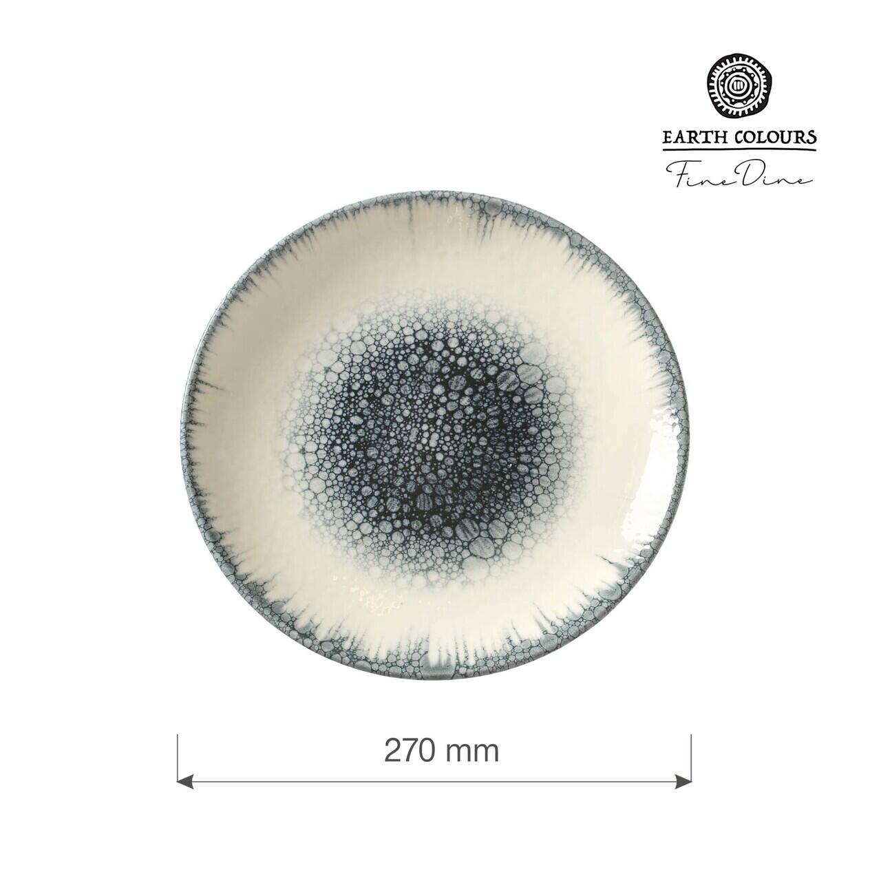 Farfurie intinsa Infinity 270 mm Fine Dine - Image 4
