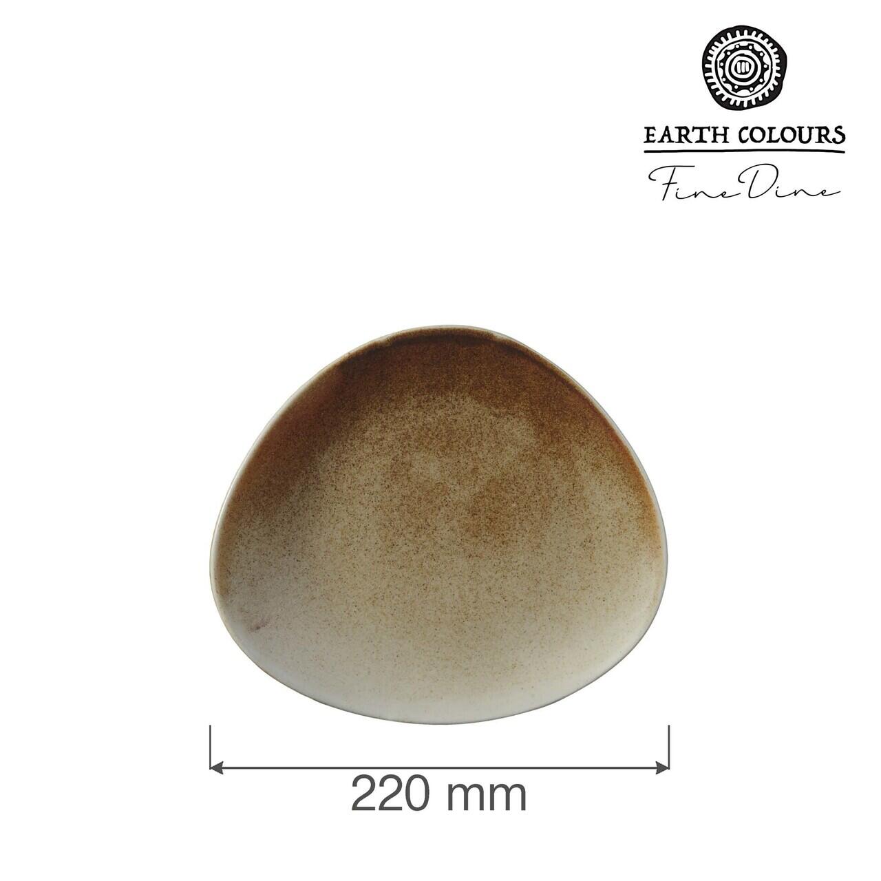 Farfurie de prezentare Constancy 220mm Fine Dine - Image 2