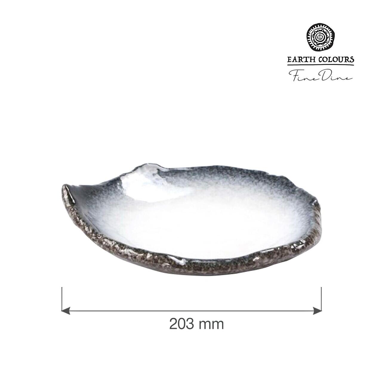Farfurie de prezentare Silk 203 mm Fine Dine - Image 2