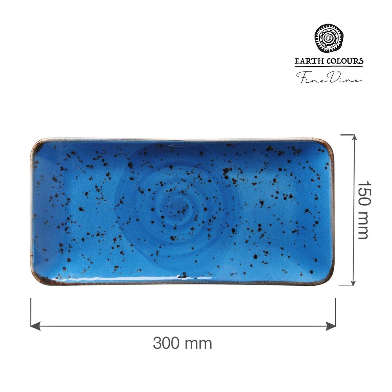 Farfurie dreptunghiulară Iris, 300x150 mm Fine Dine - Image 5