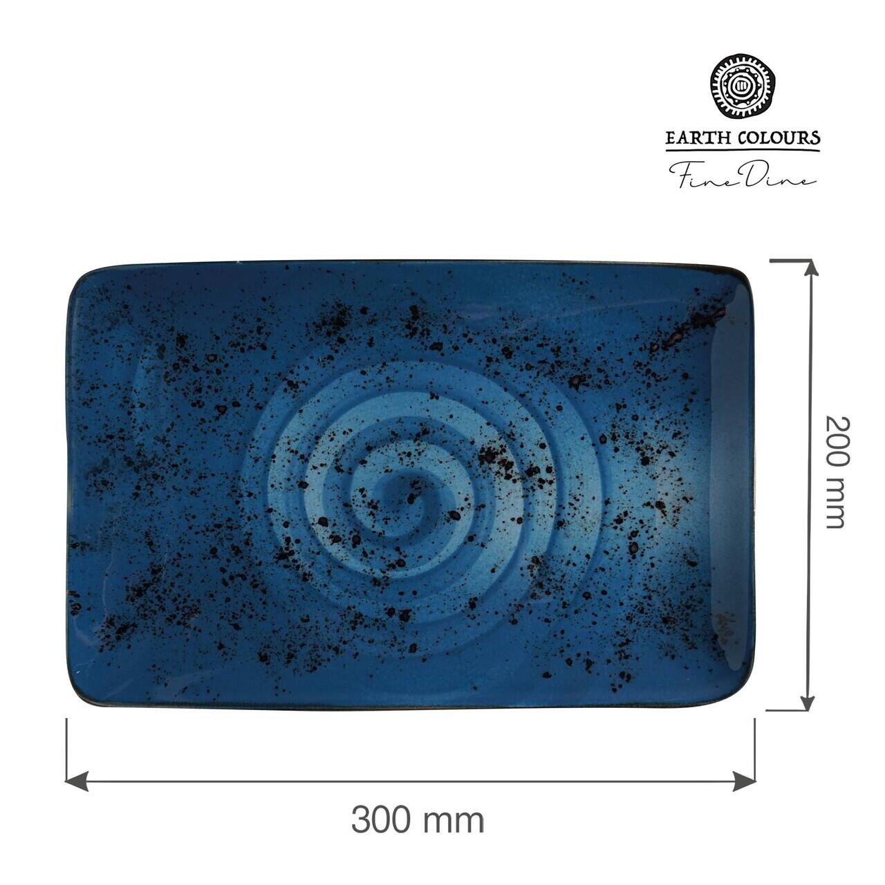 Farfurie dreptunghiulară Iris 300x200 mm Fine Dine - Image 4
