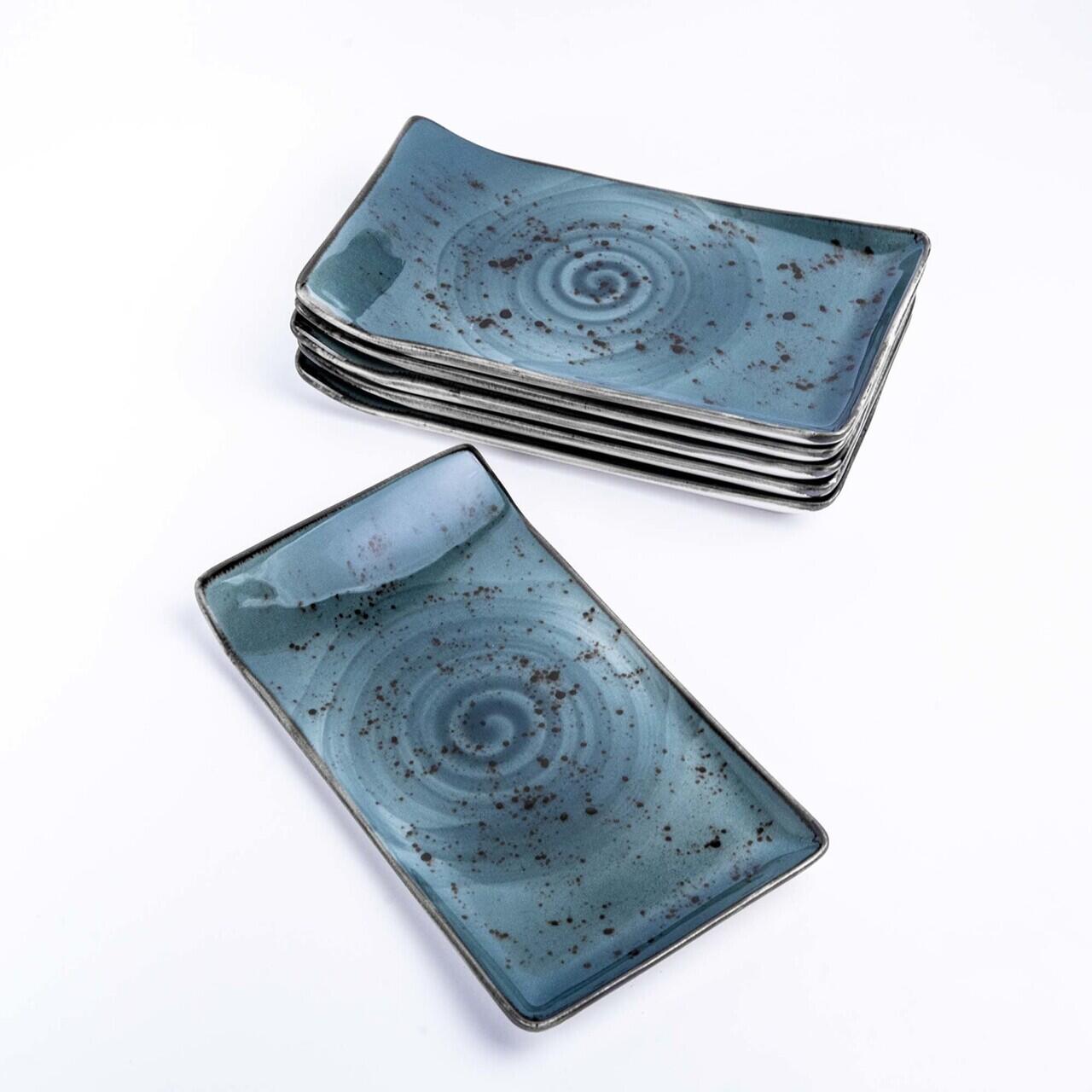 Farfurie de servire Arando, 215x90 mm Fine Dine - Image 4