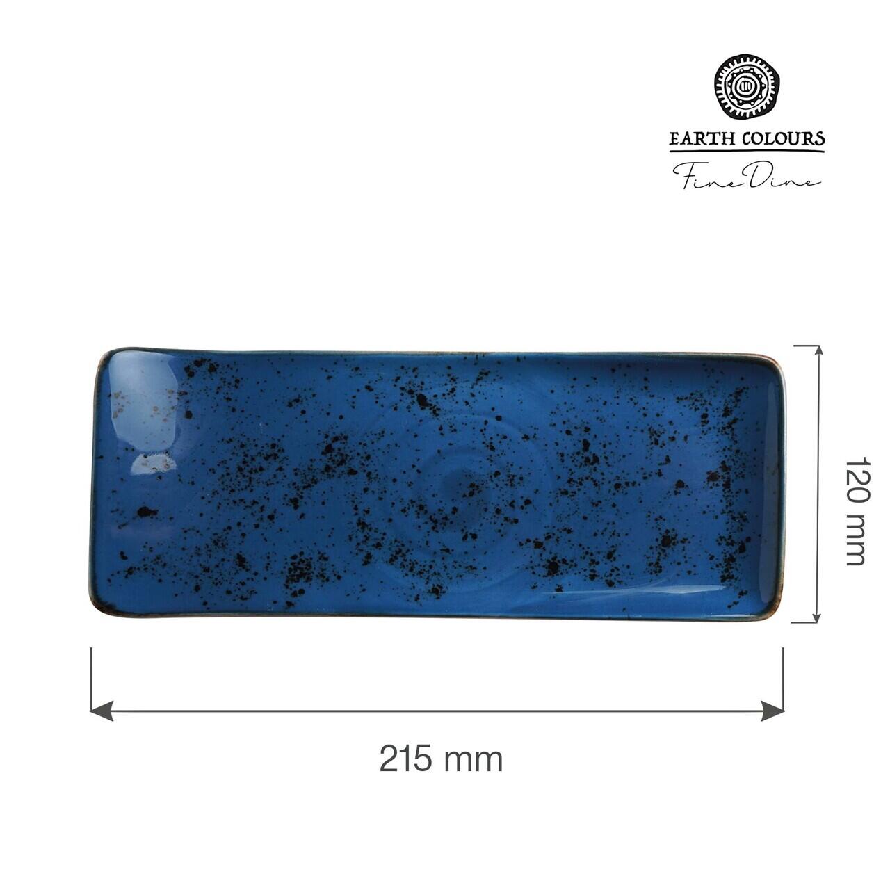 Farfurie de servire Iris 215x120 mm Fine Dine - Image 2