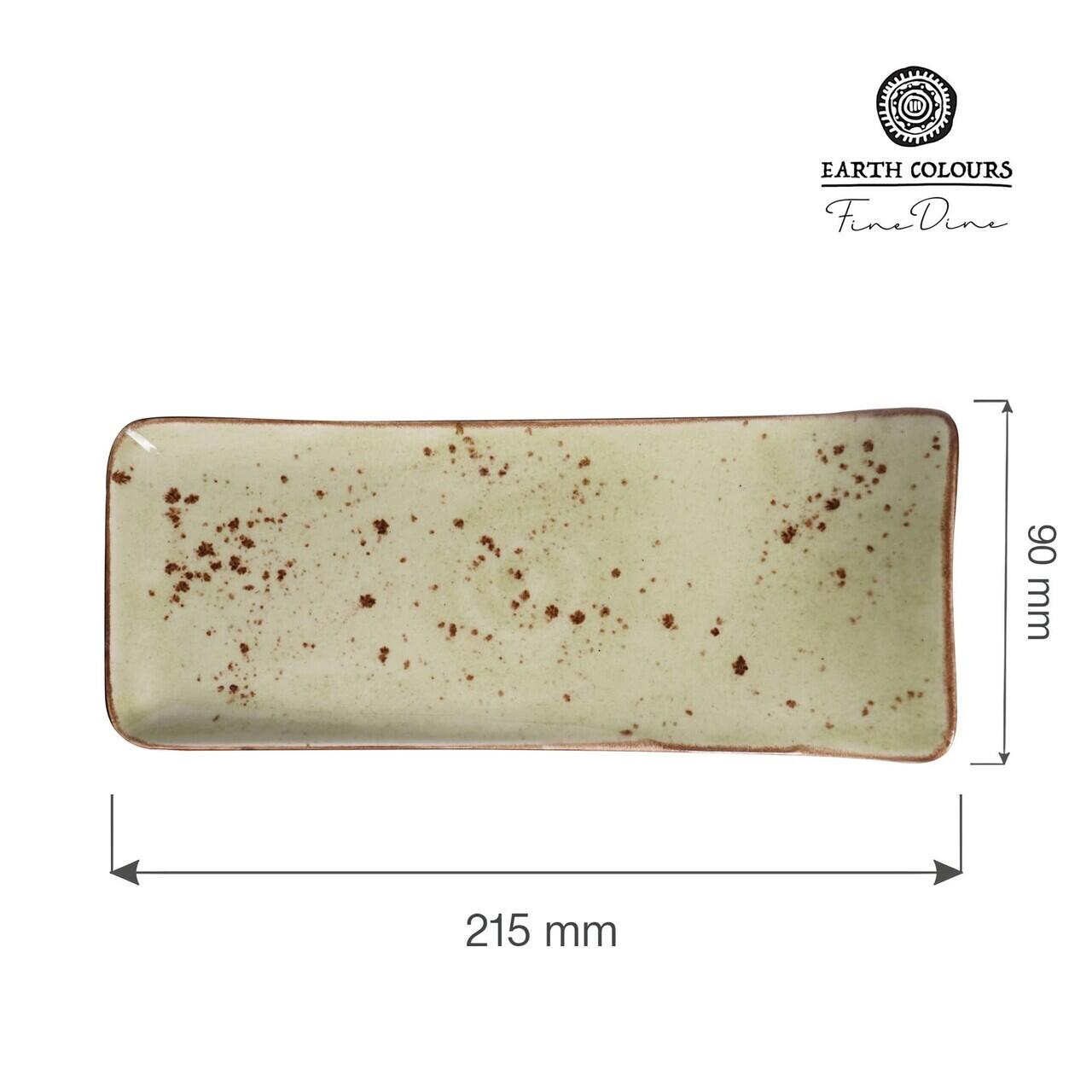 Farfurie de servire Olive 215x90 mm Fine Dine - Image 2