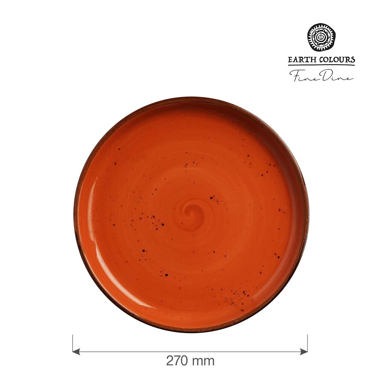 Farfurie cu margine inalta Dahlia, 270 mm Fine Dine - Image 4