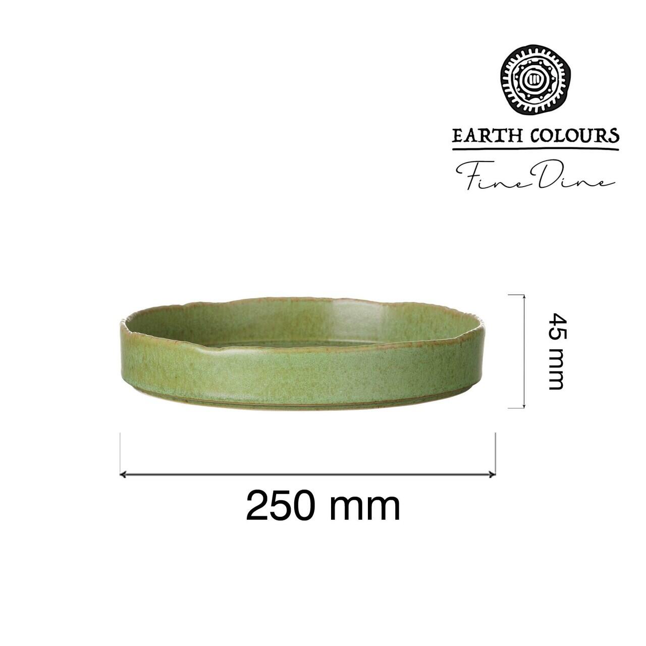 Farfurie Edenic cu margine înaltă, 250mm Fine Dine - Image 3