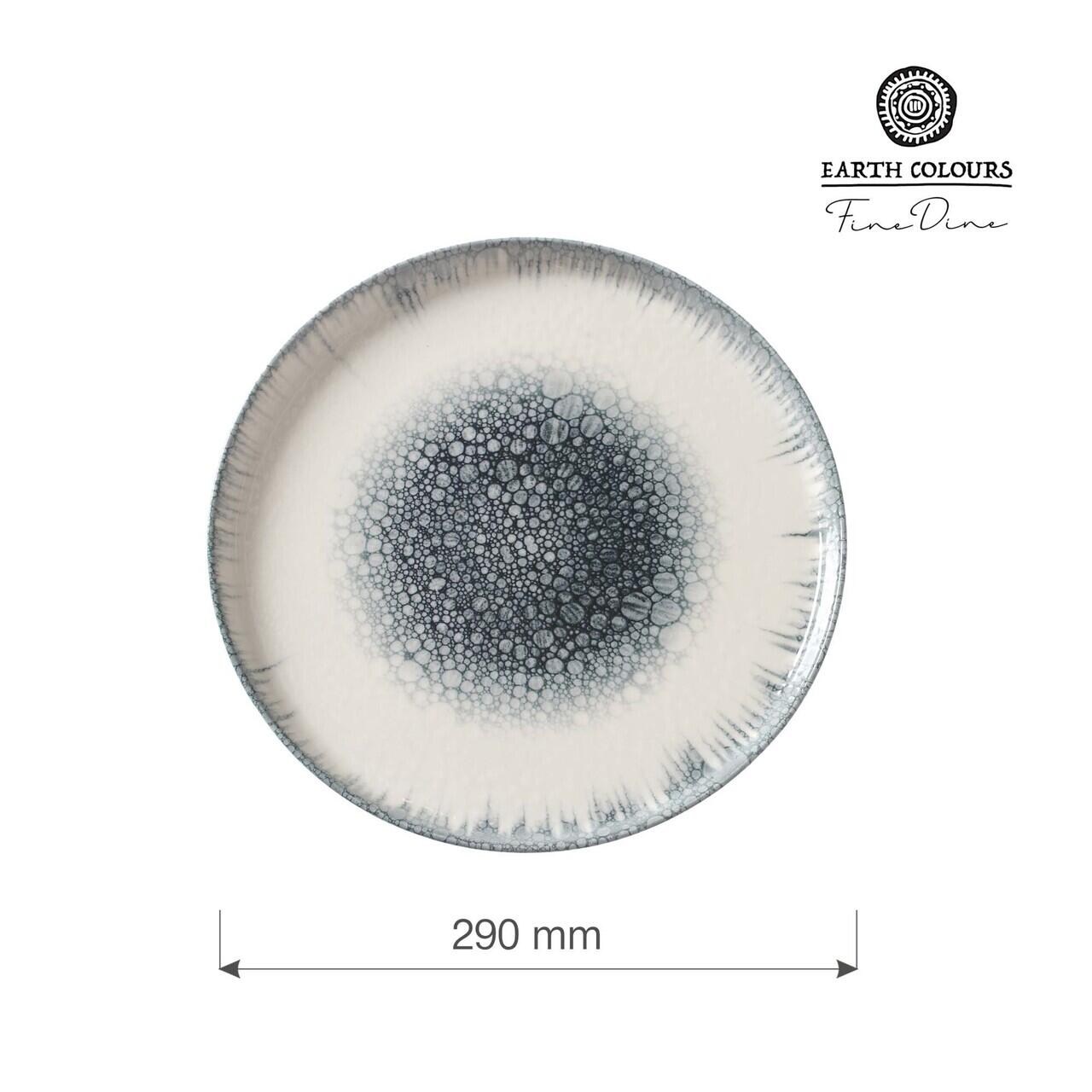 Farfurie cu margine inalta Infinity, 290 mm Fine Dine - Image 2