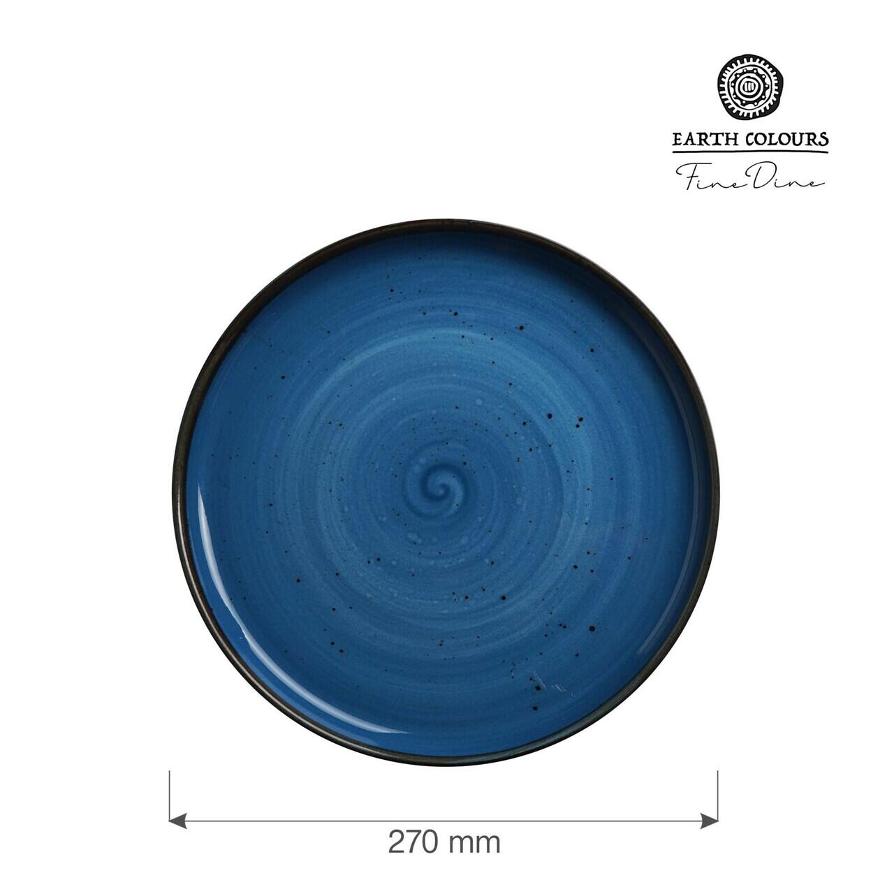Farfurie cu margine înaltă Iris 270 mm Fine Dine - Image 2